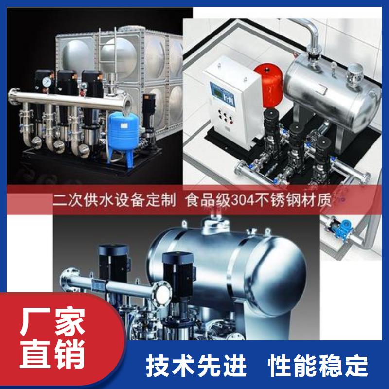不锈钢消防水箱-视频-不锈钢消防水箱-湖北省宜昌市【该地】供应商-兴山|西陵|鄂州|黄冈|武汉|荆门|黄石|襄阳