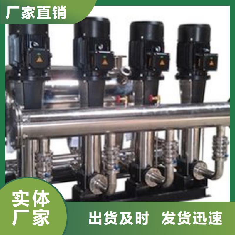 不锈钢消防水箱-视频-罗平|陆良|昆明|怒江|红河|西双版纳|丽江|保山不锈钢消防水箱畅销本地-恒泰304不锈钢消防生活保温水箱变频供水设备(曲靖市分公司)