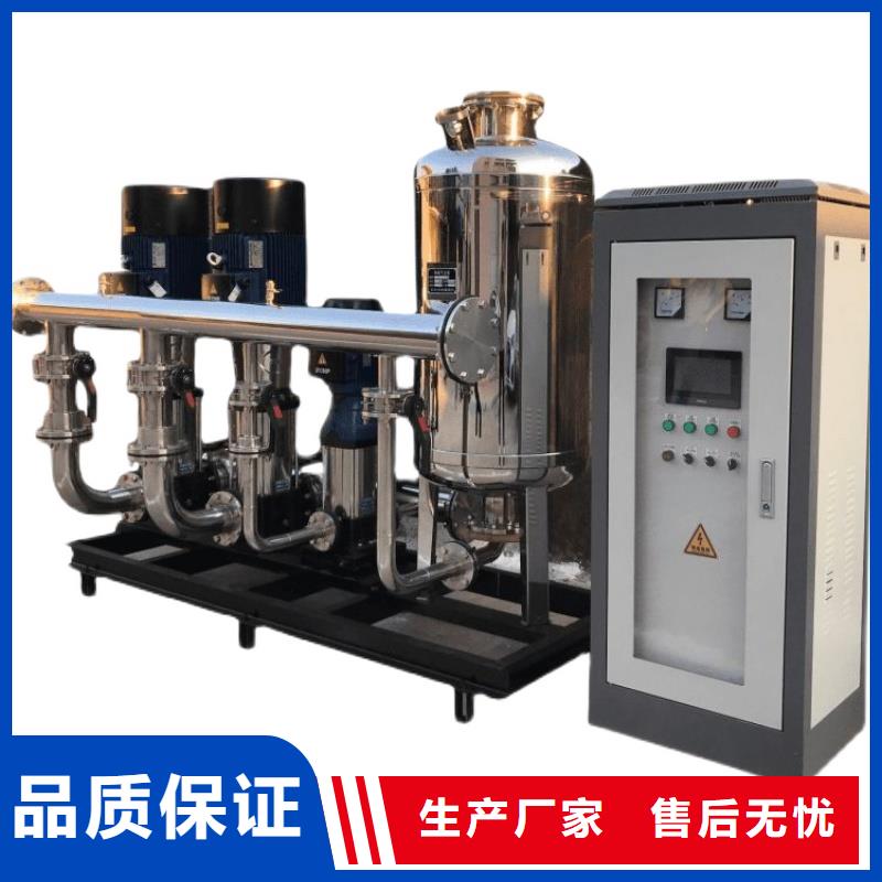 【 恒压变频供水,无负压变频供水设备专业信赖厂家】|远安|秭归|随州|武汉|孝感|恩施|鄂州厂家