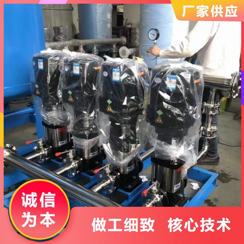 品牌恒压变频供水【恒压变频供水设备】不只是质量好