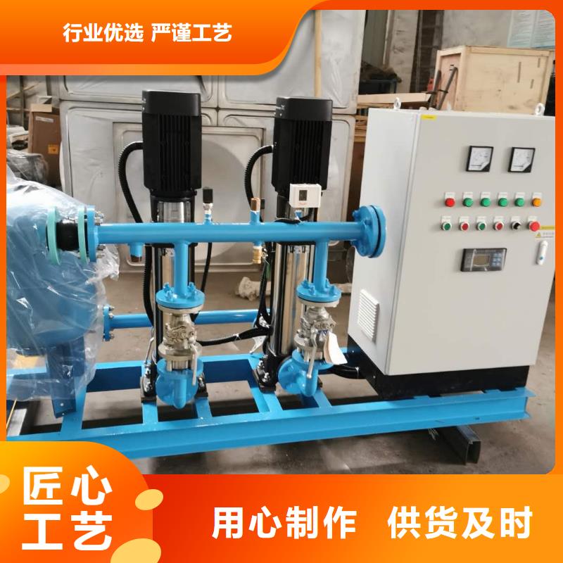 【 恒压变频供水,无负压变频供水设备专业信赖厂家】|远安|秭归|随州|武汉|孝感|恩施|鄂州厂家