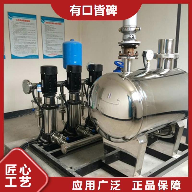 【 恒压变频供水,无负压变频供水设备专业信赖厂家】 恒泰304不锈钢消防生活保温水箱变频供水设备(宜昌市分公司)