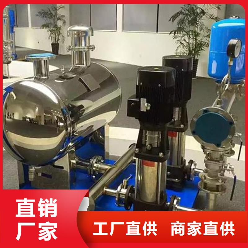 【 恒压变频供水,无负压变频供水设备专业信赖厂家】|远安|秭归|随州|武汉|孝感|恩施|鄂州厂家