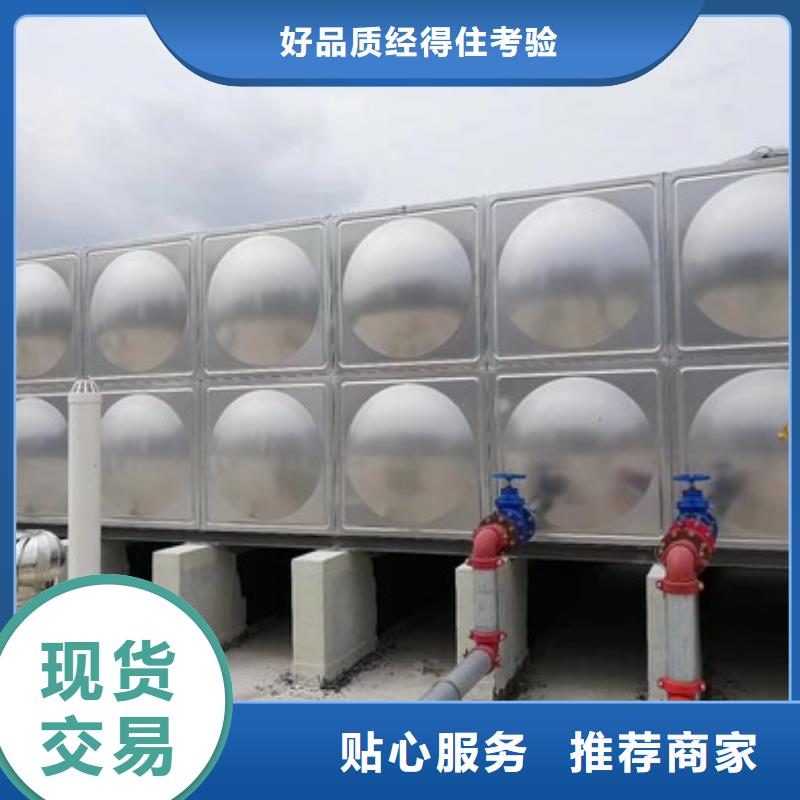 恒压变频供水【恒压变频供水设备】不只是质量好-恒泰304不锈钢消防生活保温水箱变频供水设备(曲靖市分公司)