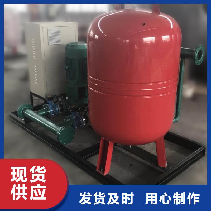 恒压变频供水【恒压变频供水设备】不只是质量好-恒泰304不锈钢消防生活保温水箱变频供水设备(曲靖市分公司)