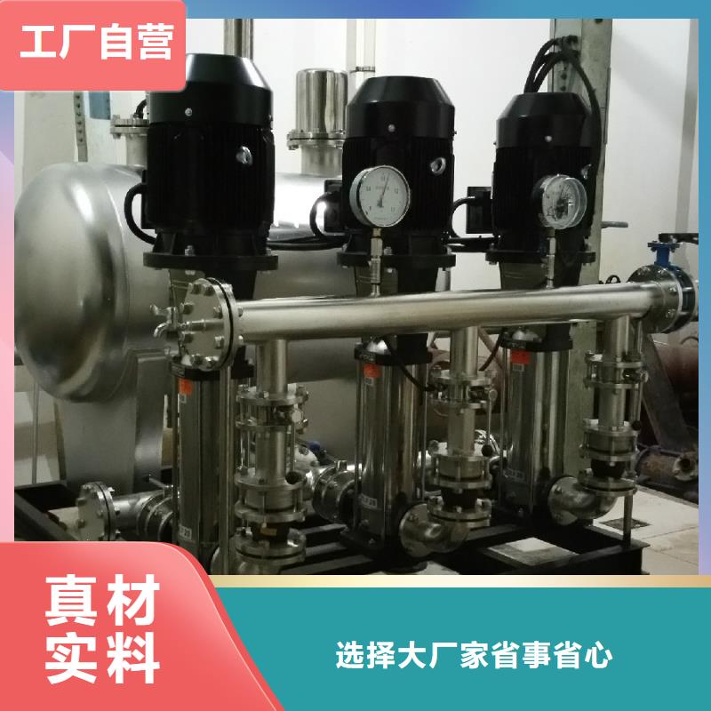 不锈钢消防水箱-视频-辽宁省本溪市恒泰不锈钢消防水箱可服务区域明山|南芬|鞍山|营口|锦州|沈阳|丹东|盘锦|辽阳等