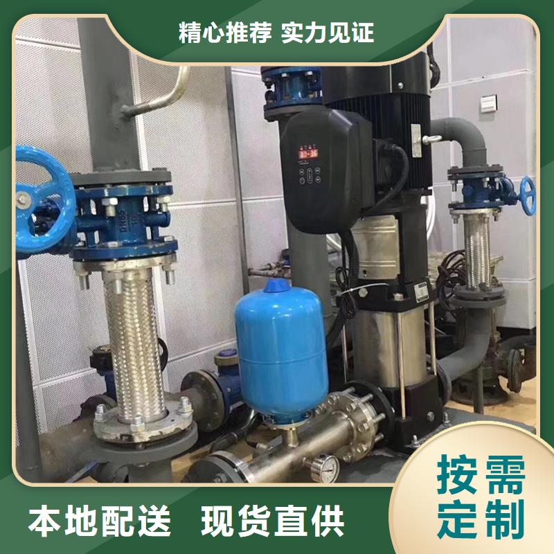 【 恒压变频供水,无负压变频供水设备专业信赖厂家】|远安|秭归|随州|武汉|孝感|恩施|鄂州厂家