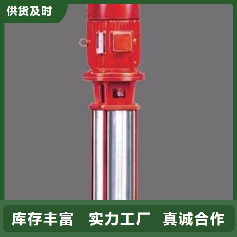 恒压变频供水【恒压变频供水设备】不只是质量好-恒泰304不锈钢消防生活保温水箱变频供水设备(曲靖市分公司)