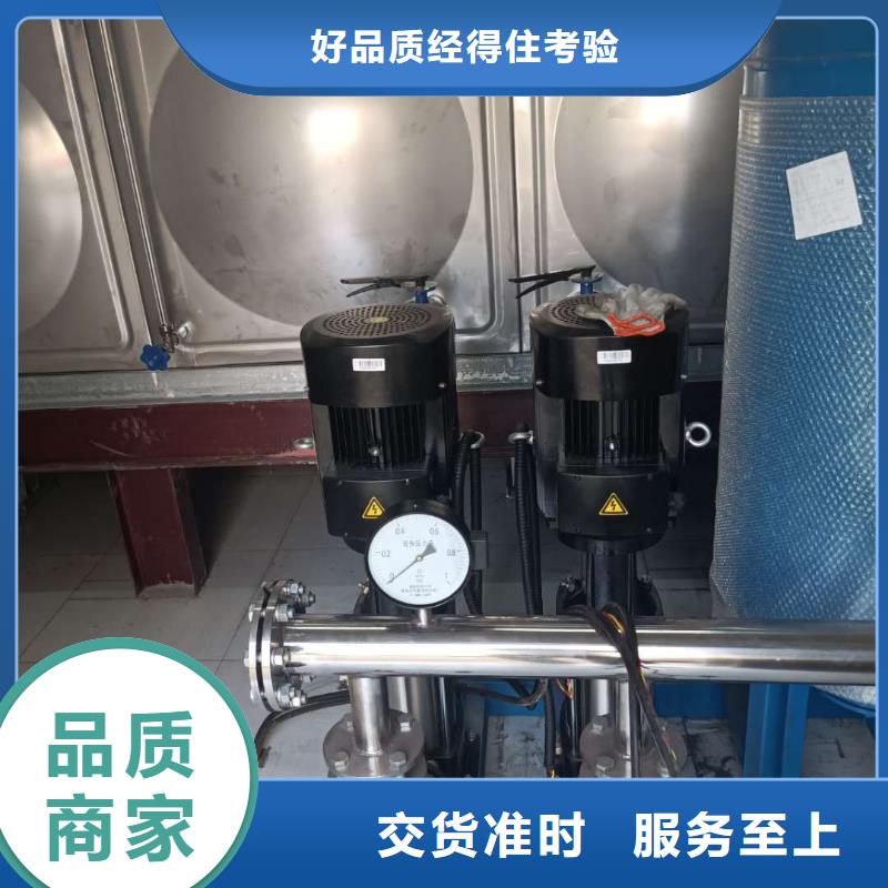 品牌恒压变频供水【恒压变频供水设备】不只是质量好
