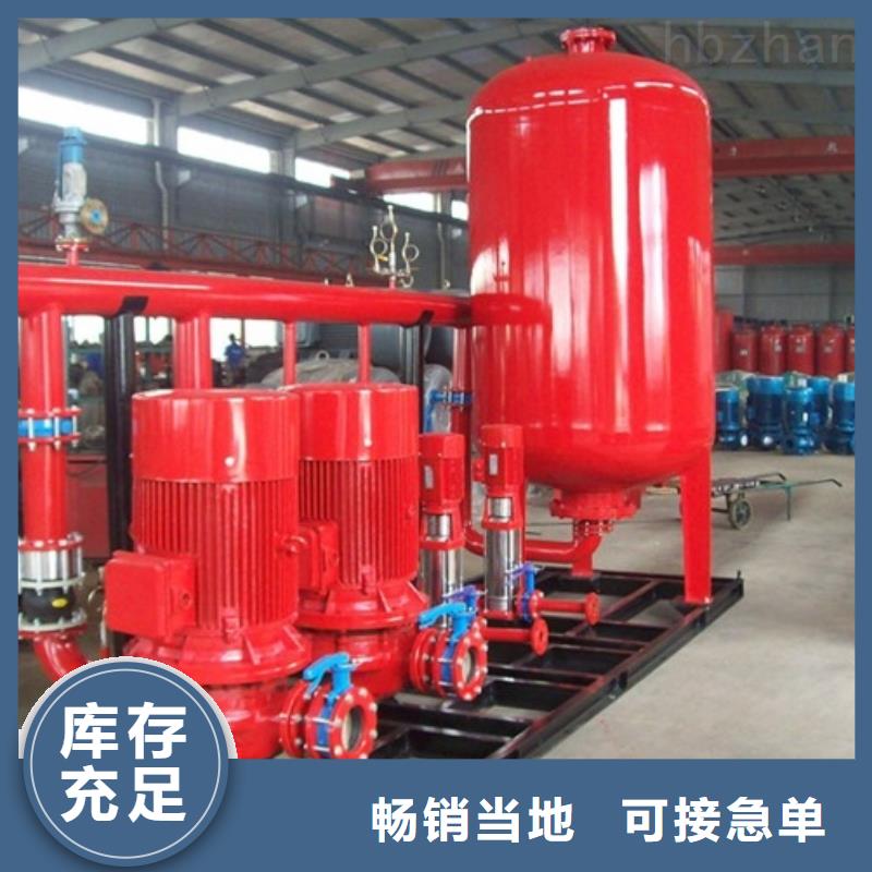 【 恒压变频供水,无负压变频供水设备专业信赖厂家】|夷陵|枝江|随州|黄冈|黄石|恩施|荆门|咸宁|鄂州品牌