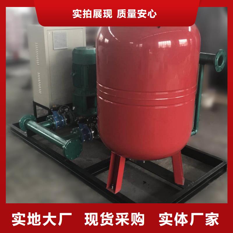 【 恒压变频供水,无负压变频供水设备专业信赖厂家】|夷陵|枝江|随州|黄冈|黄石|恩施|荆门|咸宁|鄂州品牌