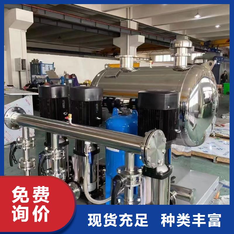 【 恒压变频供水,无负压变频供水设备专业信赖厂家】|远安|秭归|随州|武汉|孝感|恩施|鄂州厂家