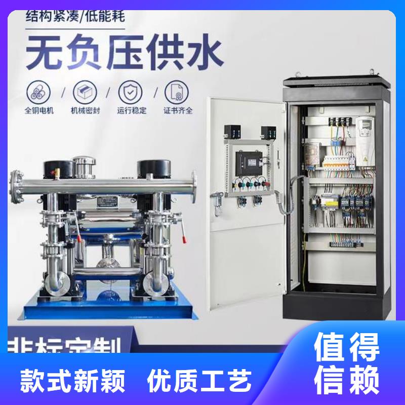 不锈钢消防水箱-视频-不锈钢消防水箱-湖北省宜昌市【该地】供应商-兴山|西陵|鄂州|黄冈|武汉|荆门|黄石|襄阳