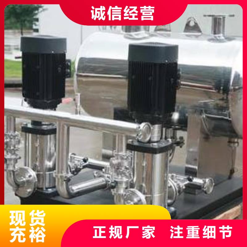不锈钢消防水箱-视频-罗平|陆良|昆明|怒江|红河|西双版纳|丽江|保山不锈钢消防水箱畅销本地-恒泰304不锈钢消防生活保温水箱变频供水设备(曲靖市分公司)
