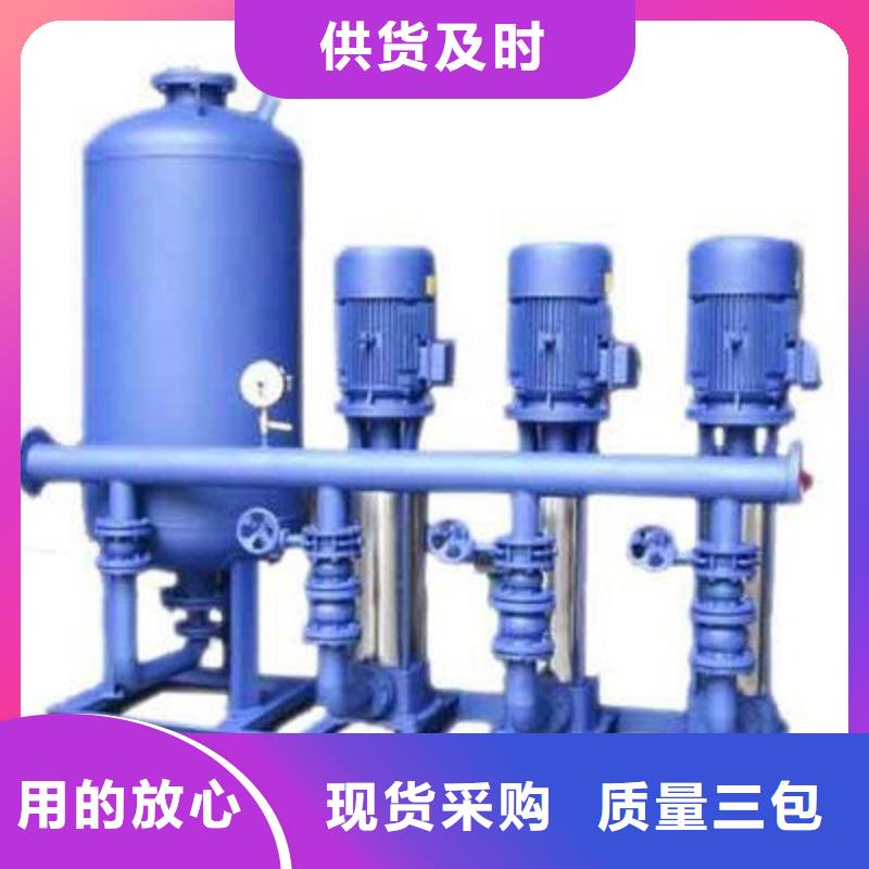 不锈钢消防水箱-视频-辽宁省本溪市恒泰不锈钢消防水箱可服务区域明山|南芬|鞍山|营口|锦州|沈阳|丹东|盘锦|辽阳等