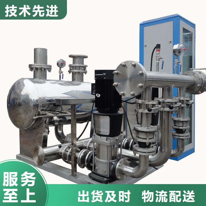 品牌恒压变频供水【恒压变频供水设备】不只是质量好