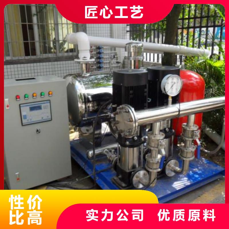 【 恒压变频供水,无负压变频供水设备专业信赖厂家】 恒泰304不锈钢消防生活保温水箱变频供水设备(宜昌市分公司)