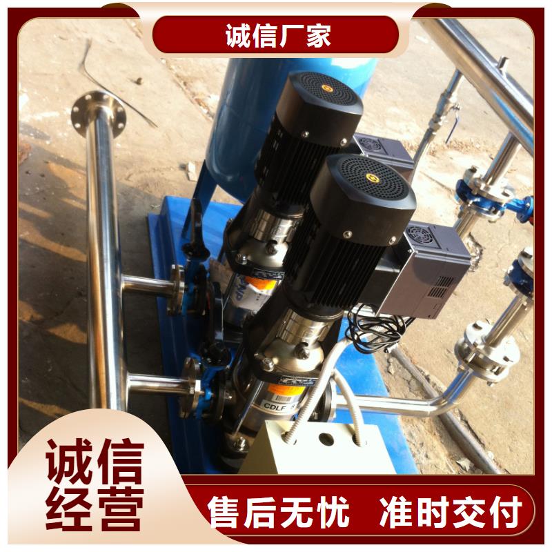 不锈钢消防水箱-视频-辽宁省本溪市恒泰不锈钢消防水箱可服务区域明山|南芬|鞍山|营口|锦州|沈阳|丹东|盘锦|辽阳等
