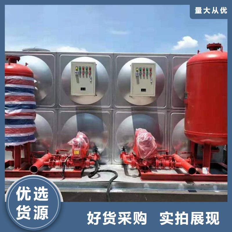 不锈钢消防水箱-视频-罗平|陆良|昆明|怒江|红河|西双版纳|丽江|保山不锈钢消防水箱畅销本地-恒泰304不锈钢消防生活保温水箱变频供水设备(曲靖市分公司)