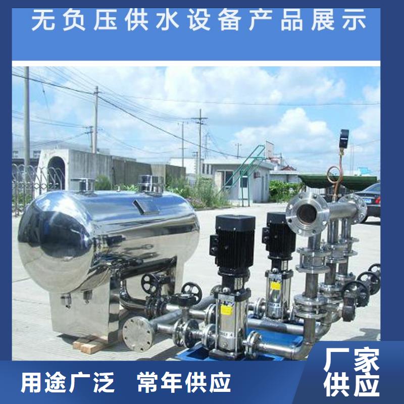 品牌恒压变频供水【恒压变频供水设备】不只是质量好