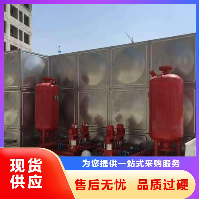 柳州本地鹿寨不锈钢消防水箱不锈钢水箱加工