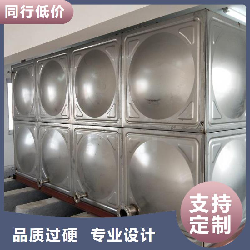 柳州直销优惠的不锈钢消防水箱品牌厂家