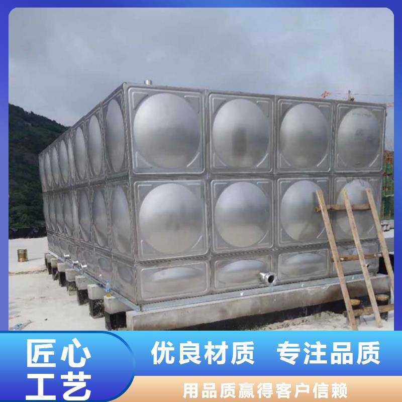 快速高效:淄博买箱泵一体化厂家
