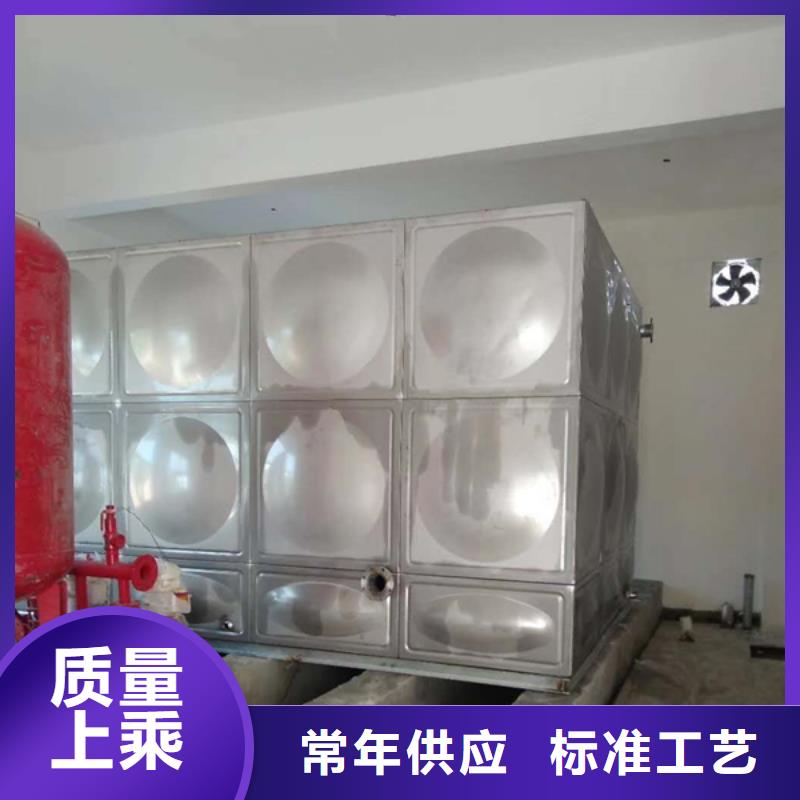 南宁销售马山组合式不锈钢水箱不锈钢水箱