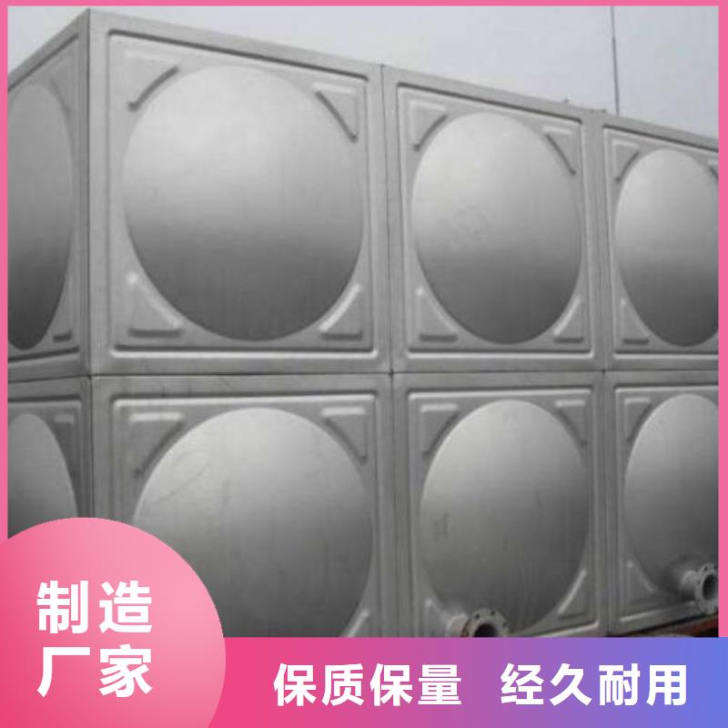 【柳州】附近不锈钢水箱厂家不锈钢拼装水箱