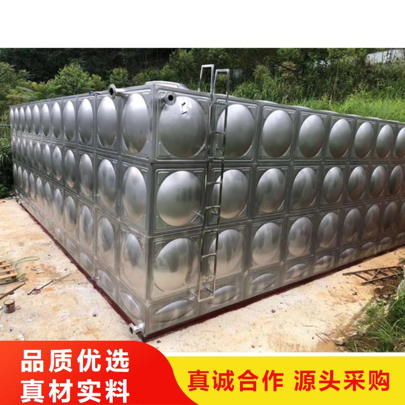 南宁生产横县不锈钢水箱厂家保温不锈钢水箱