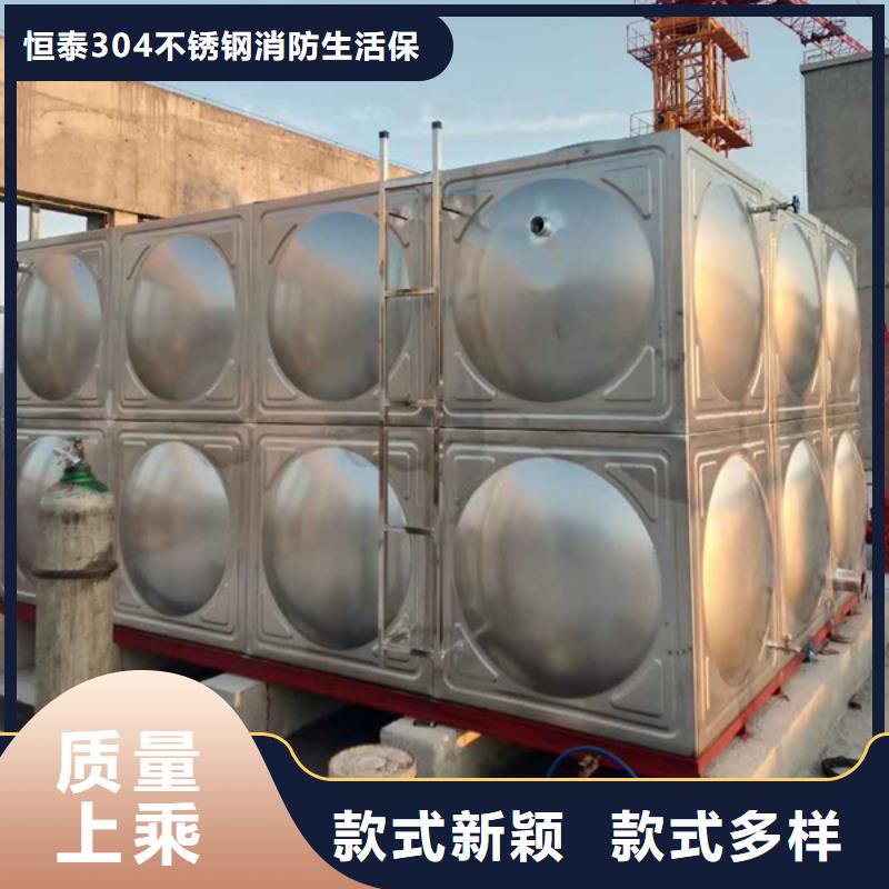 南宁制造生产销售【恒泰】马山组合式不锈钢水箱不锈钢水箱
