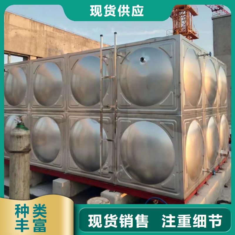 (南宁)买【恒泰】横县不锈钢水箱厂家保温不锈钢水箱