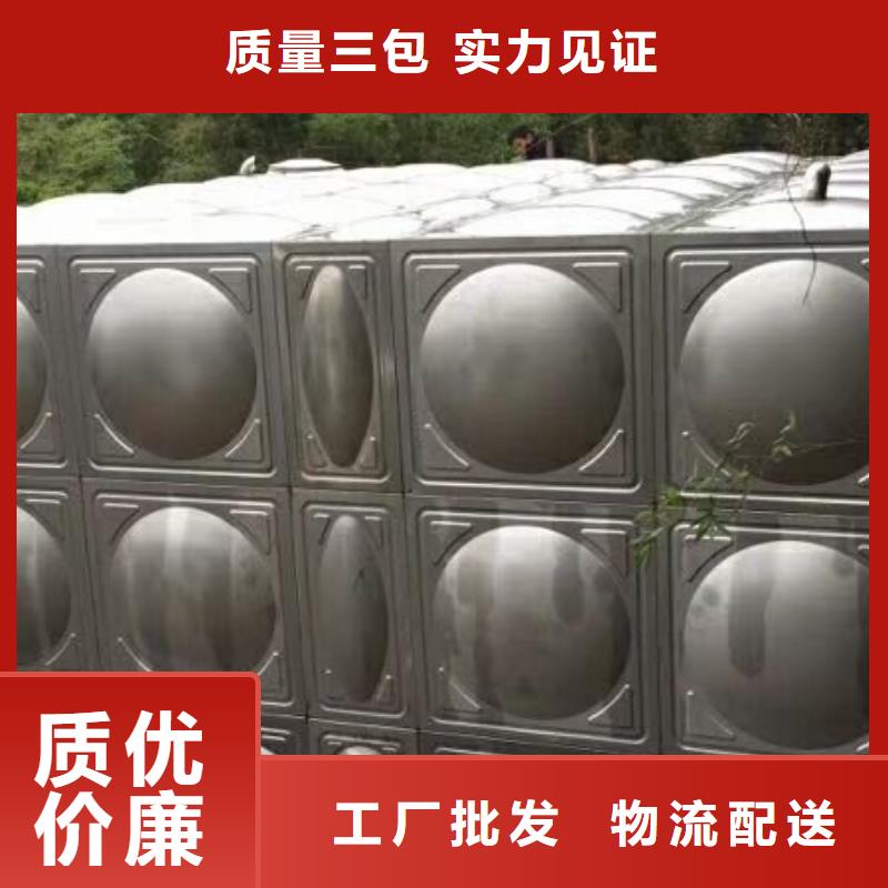 有现货的南宁订购【恒泰】不锈钢消防水箱供应商