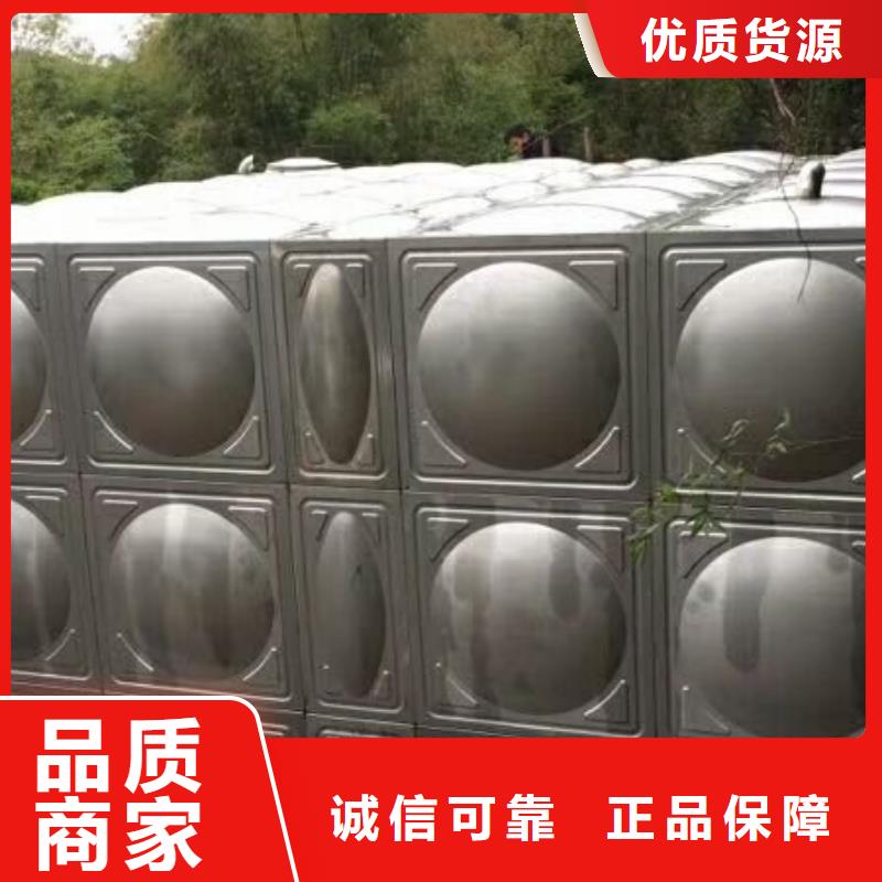 (柳州)本土【恒泰】柳城不锈钢水箱厂家保温不锈钢水箱