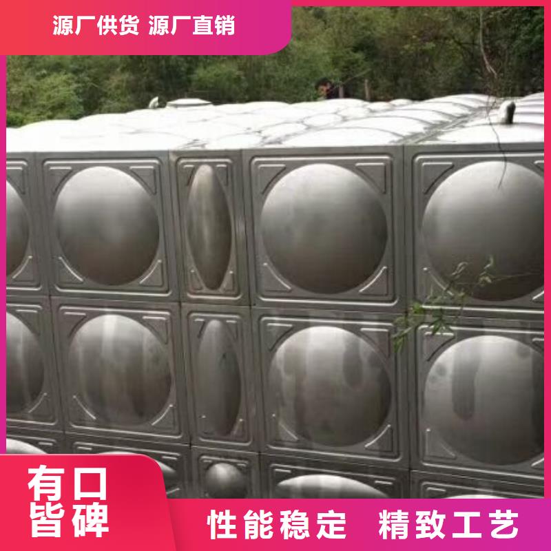 山东<济宁>采购<恒泰>汶上县不锈钢保温水箱生产厂家