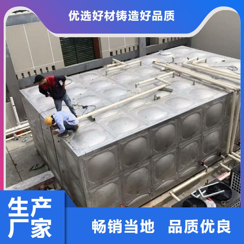 南宁工程施工案例恒泰青秀组合式不锈钢水箱保温水箱