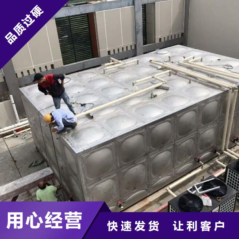 恒泰不锈钢保温水箱生产流程