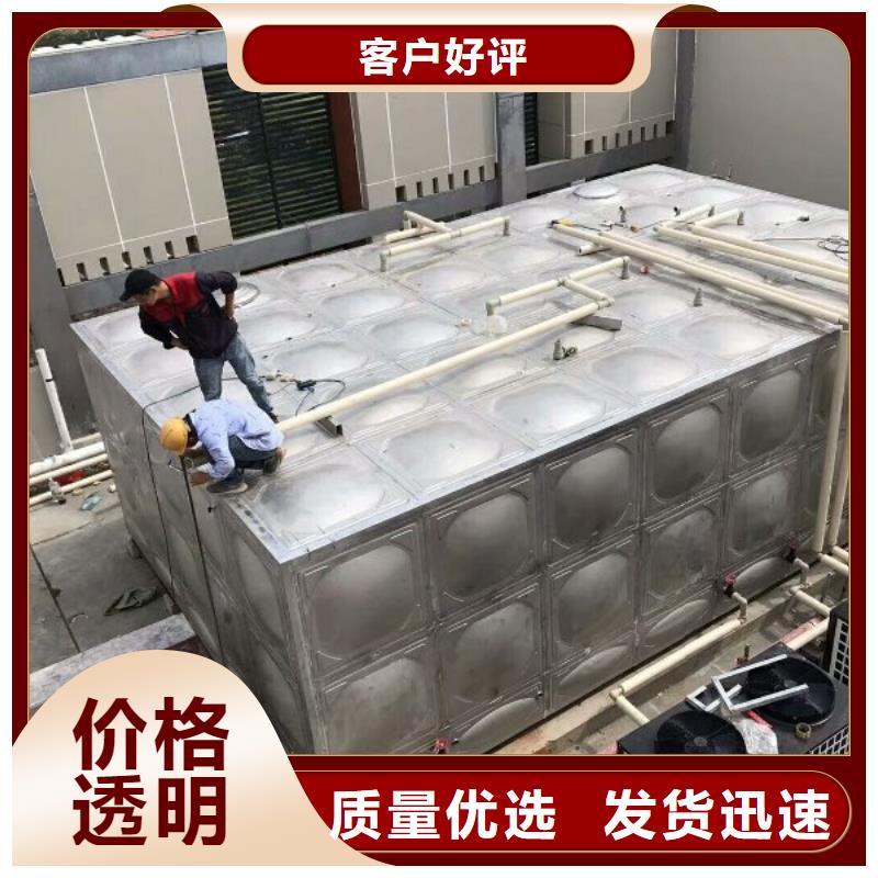 南宁制造生产销售【恒泰】马山组合式不锈钢水箱不锈钢水箱