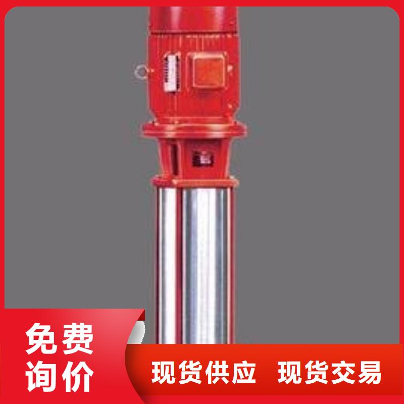 无负压供水设备本地供应商