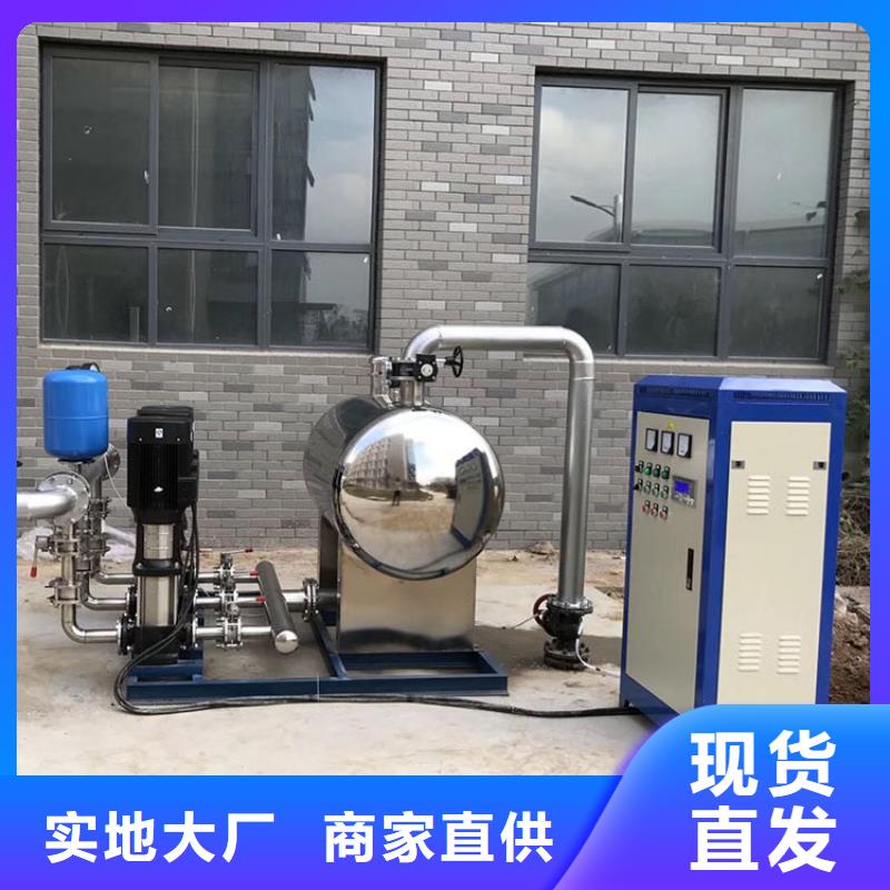 优质无负压变频供水的批发商