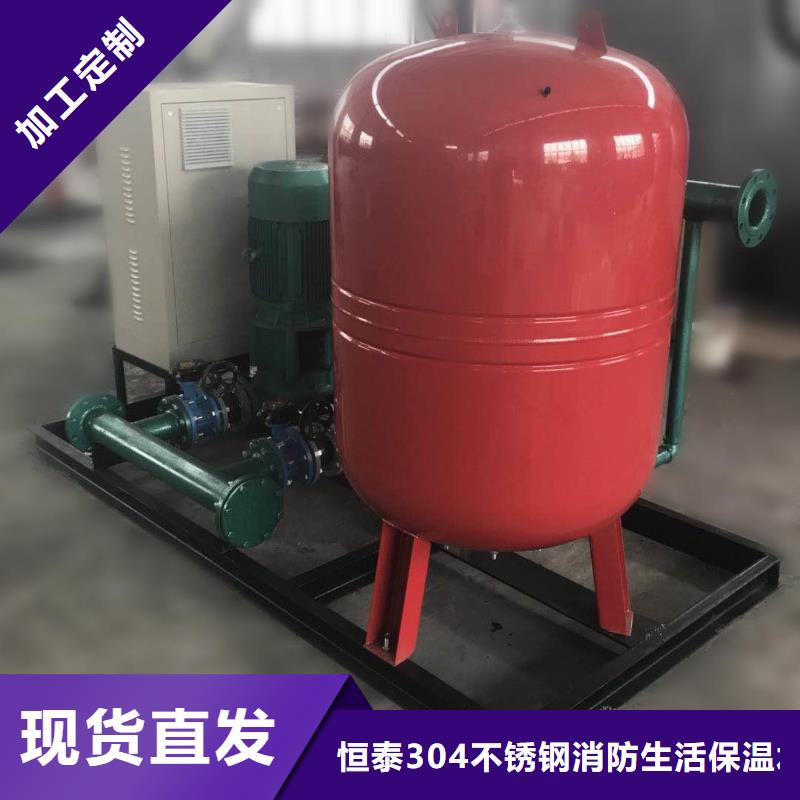 水泵品牌-报价_恒泰304不锈钢消防生活保温水箱变频供水设备有限公司