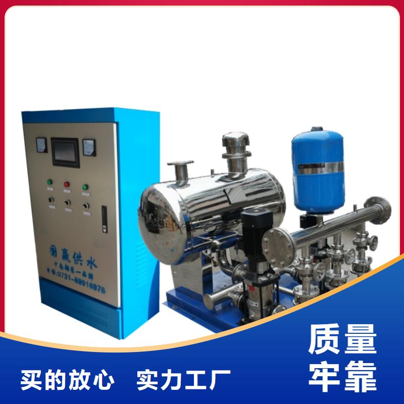 淶源二次供水設備二次加壓供水系統
