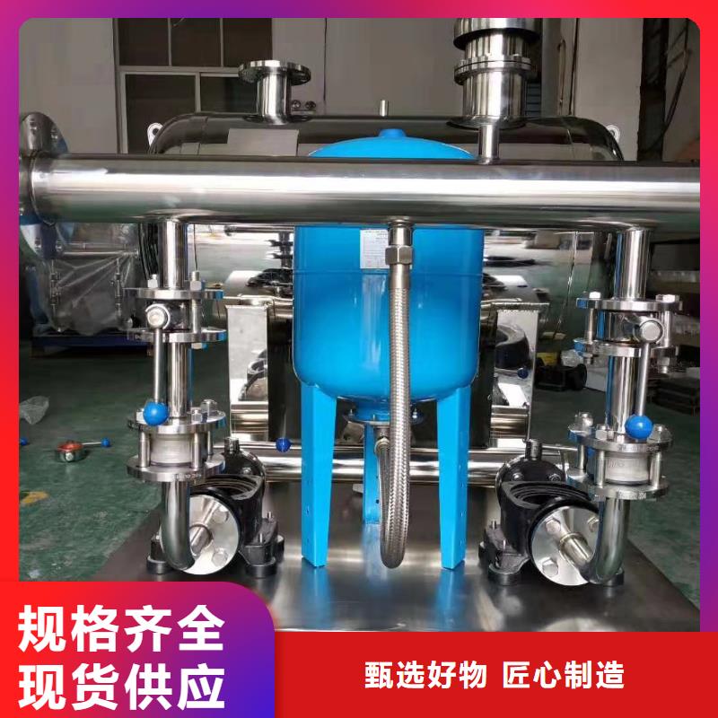 无负压供水现货批发