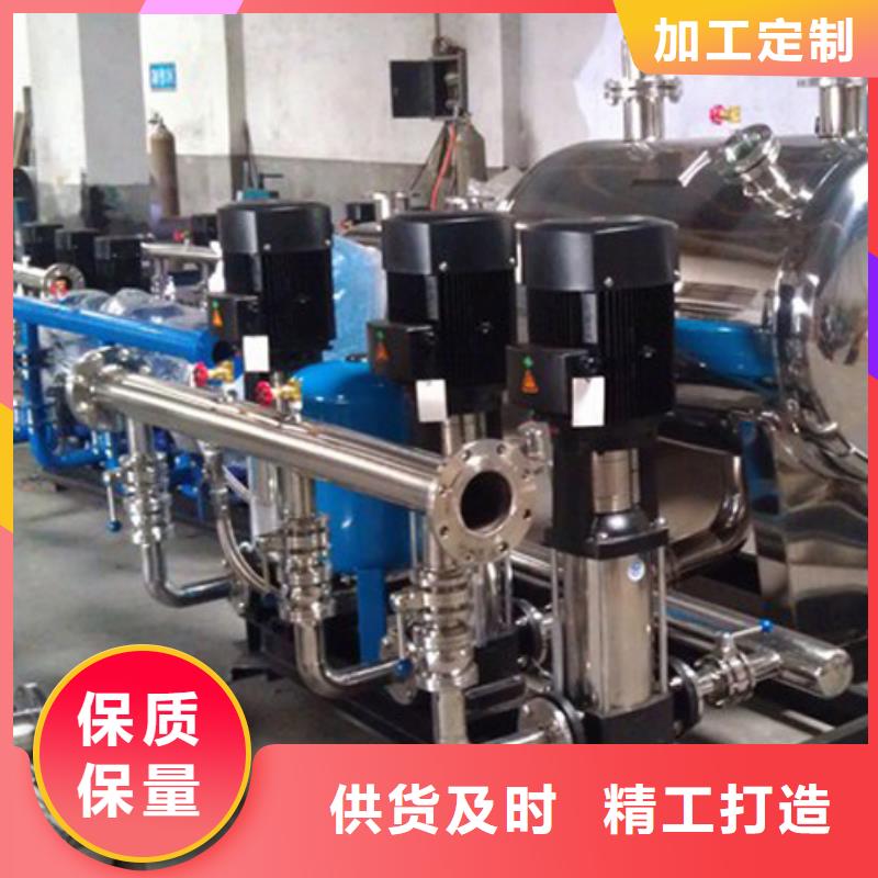 供水设备高楼供水控制柜