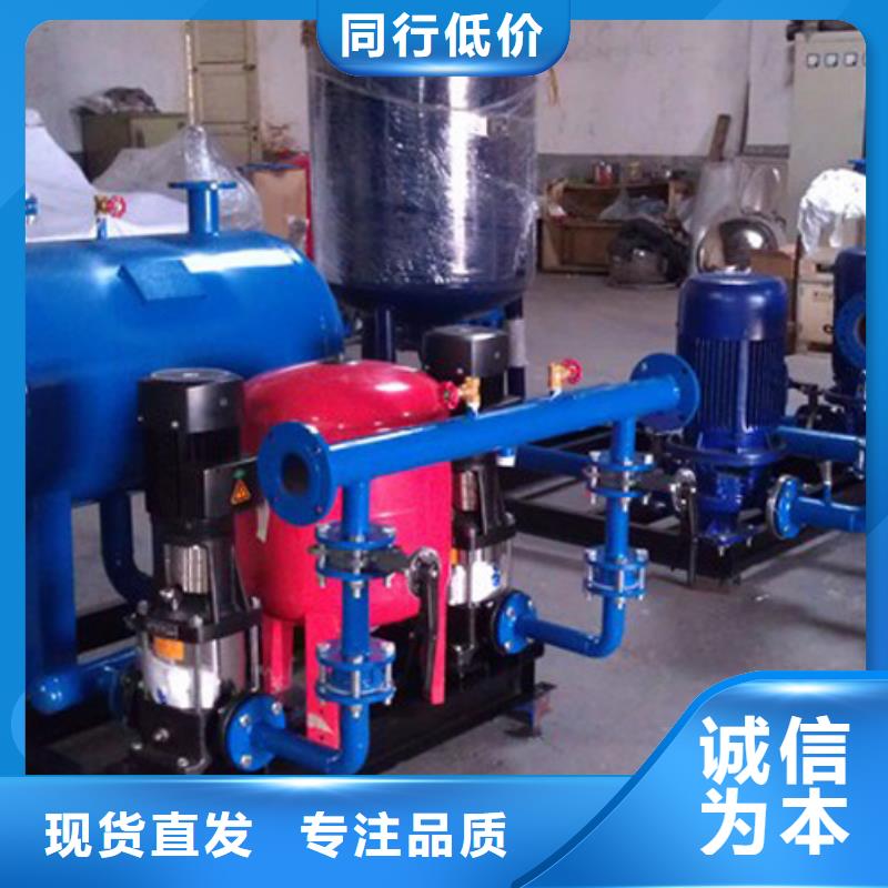 变频供水-变频供水专业生产