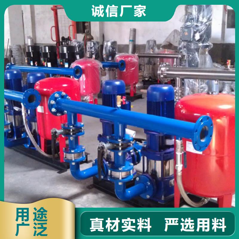 <柳州>精致工艺(恒泰)柳江变频供水设备变频增压泵