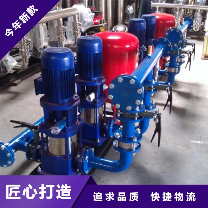 南宁实体厂家支持定制(恒泰)青秀变频供水设备恒压供水