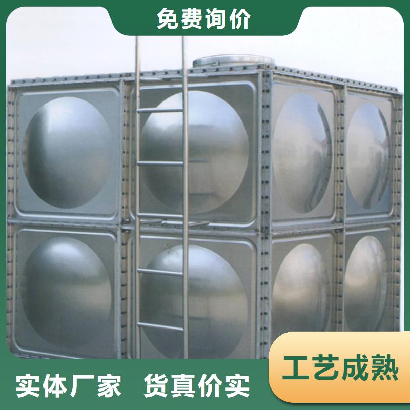 《专注细节更放心 不锈钢保温水箱_【恒压变频供水设备】质量为本》-《恒泰》