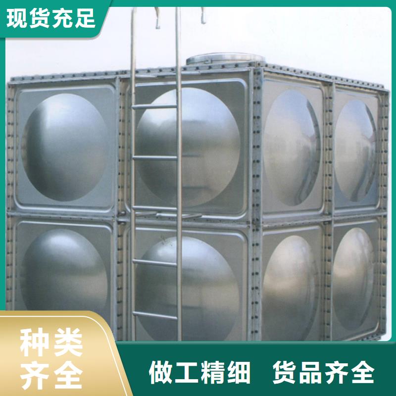 不锈钢消防水箱学校供水
