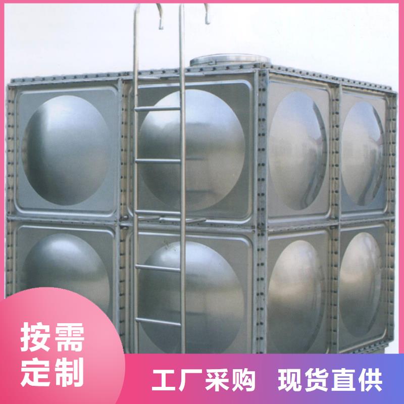 不锈钢消防水箱装多少水